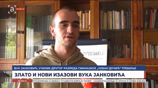 ''Геније из Требиња'': Вук Јанковић се спрема за одбрану злата