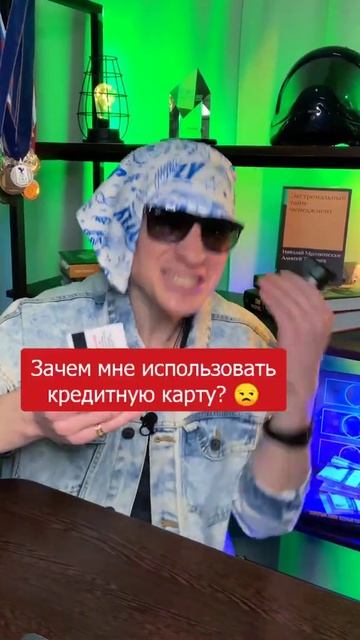 Как выбрать карту в банке?