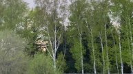 Трасса.