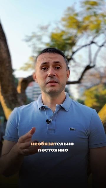 А что так можно было? Пара идей, чтобы уменьшить насили