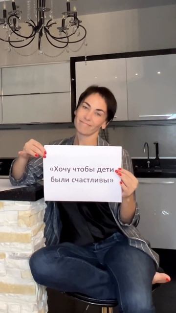Эти желания и мысли могут лишить тебя всего #top #психол?