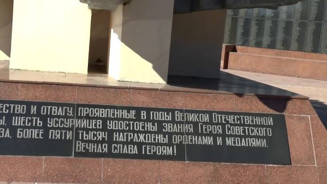 Никто не забыт! Ничто не забыто.  Помним всех!