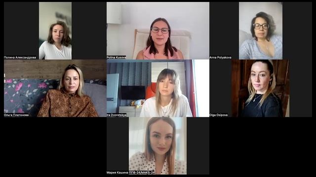 ГРУППОВАЯ ТЕРАПИЯ: ПРАКТИЧЕСКОЕ РУКОВОДСТВО ДЛЯ ПСИХОЛОГОВ.