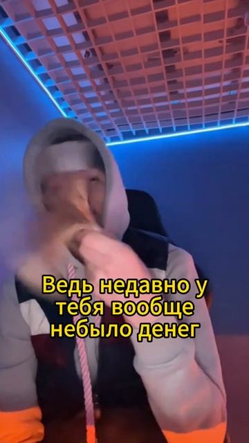 Легкая тема с хорошим профитом #деньги #инвестиции