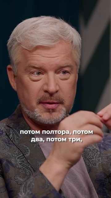 Валдис Пельш: Мне интересен экспедиционный фильм #интервью #эверест #к2 #генвысоты