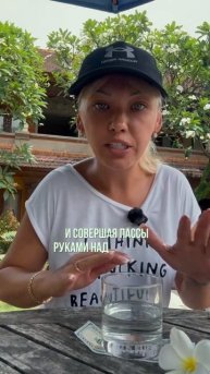 Создание денежной воды. Пробовали? #деньги #магия #обря