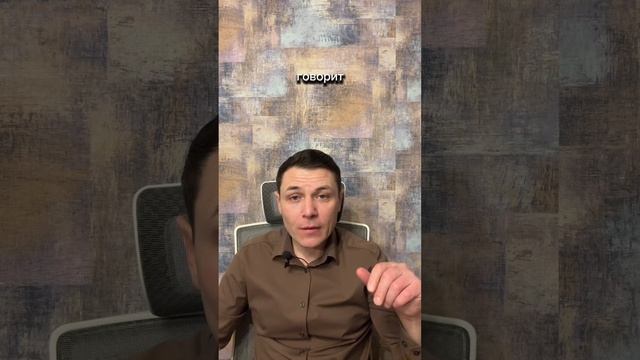 Любовь к ребёнку, но не слияние. #психология #детиродители #психологонлайн