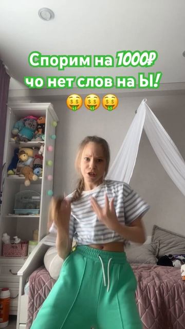 Ну да номер карты на который будешь переводить деньги