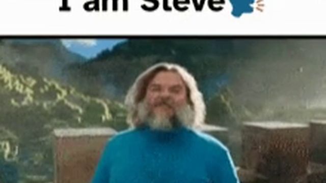 Стив