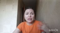 Философия