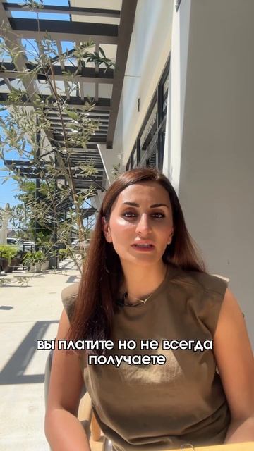 Предложения от банков - что выгоднее этого? #сша #2025 #ин?