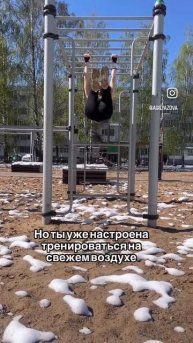 Если цель поставлена, оправданий не остаётся
