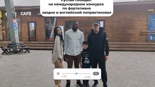 Читай описание⬇️