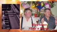 телефонная книжка