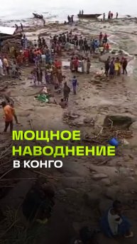 вертикаль_4