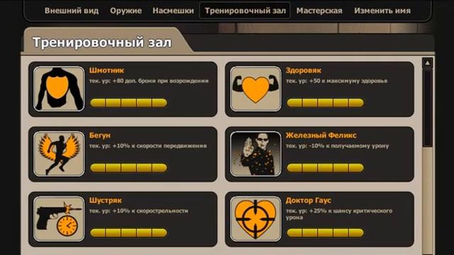 Контра Сити Раздача (Аккаунт)№54! Фулл Трен Зал + Смерт + Год-Ная Сыллка