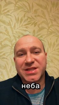 БОГ РАБОТАЕТ С ТВОИМИ ЛОЖНЫМИ УБЕЖДЕНИЯМИ #библия #иис