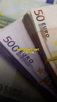 СКОЛЬКО ДЕНЕГУ НОВОГО ГЛАВЫ НАЦБАНКА МОЛДОВЫ?