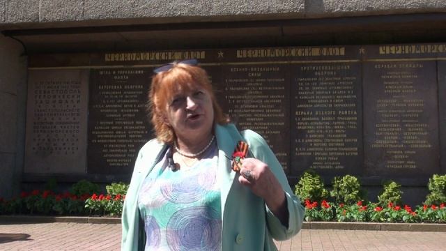 Татьяна Ермакова обращение, поздравление с Победой Советского Народа победившего фашистскую Германию