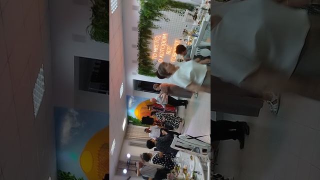 1001588572.mp4 (2025)