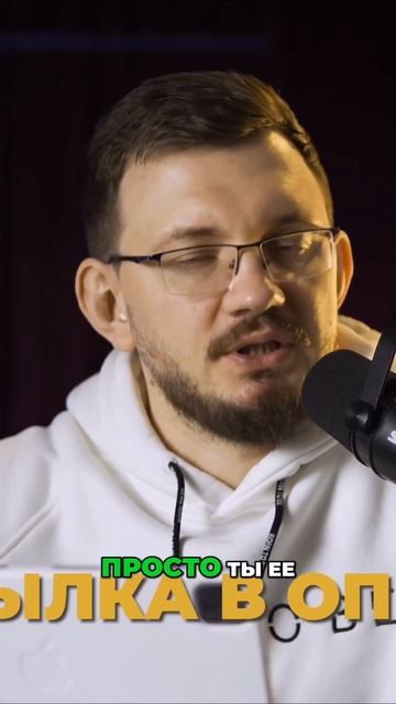 Как начать бизнес и упростить учет с 1С УНФ #бизнес #уче