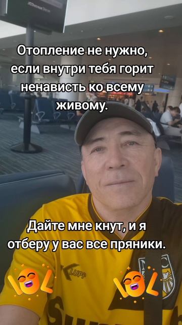 Юморинки