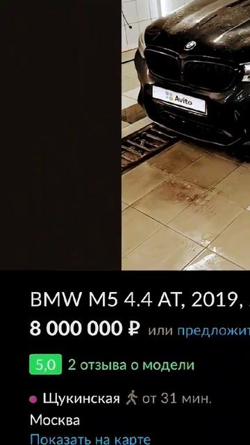 Сколько стоят авто из BLACK RUSSIA в реальной жизни #admins #blackr