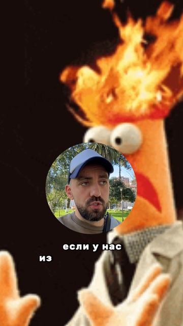 Банковский вклад не поможет заработать деньги