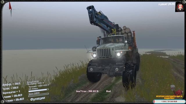 Мод Урал «Полярник» версия 07 11 17 для SpinTires Карта «B1» версия VK  для SpinTires