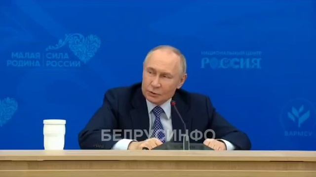Будущее России, её наследие.
