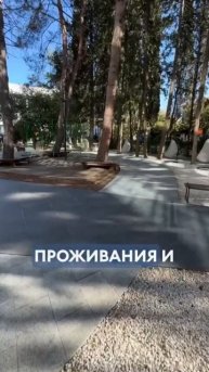 КУРОРТНЫЙ ОТЕЛЬ | ИНВЕСТИЦИИ И ПАССИВНЫЙ ДОХОД#недвиж?