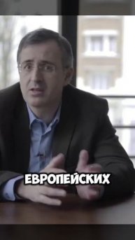 Инвестиции в РФ в начале нулевых #инвестиции #экономик