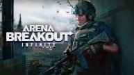 Arena Breakout: Infinite. Стрим выходного дня.