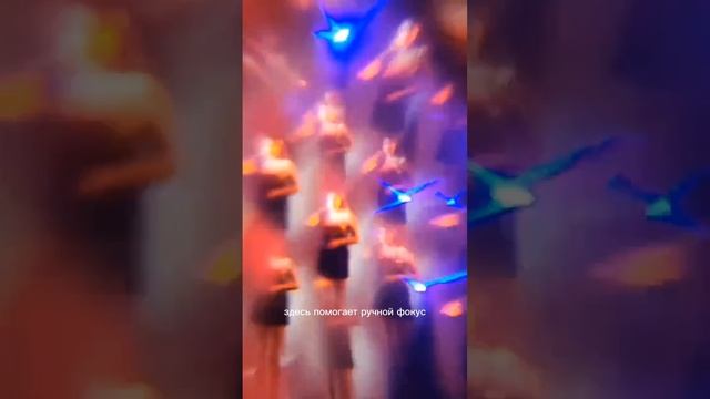 Магия в фотографии и никакого мошества