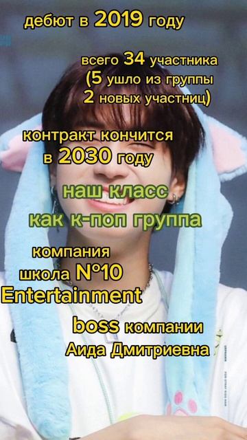 #подписка #kpop #актив #хочуврекомендации #стей #bangchanstraykid