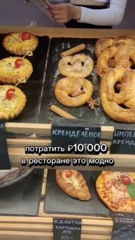 Выбор каждый день #деньги #инвестиции #финансы #банки