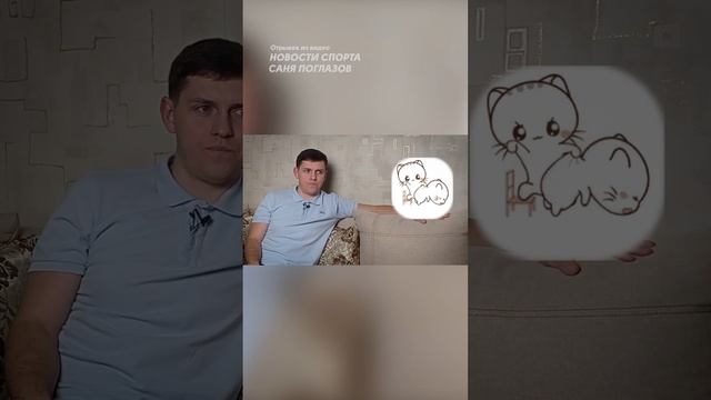 Джейк Пол против Фёдора Емельяненко 4 Саня Поглазов