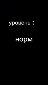 ~Угадай кличку ~