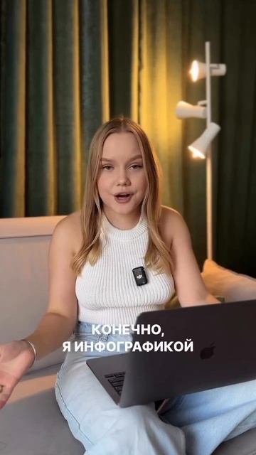 Бесплатное обучение дизайну🔥 ссылка на мини-курс в шапке профиля #вебдизайн