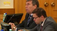 Заседание правительства - бюджет