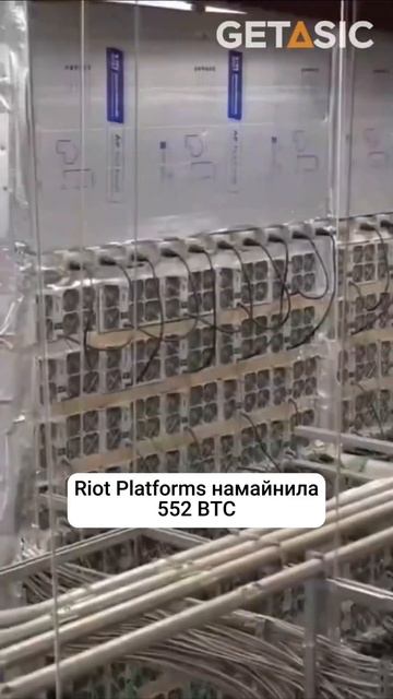 Marathon и Riot: итоги майнинга в ноябре 📊