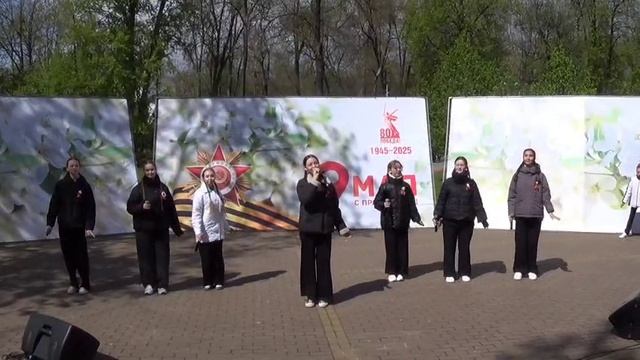 Катюша. Псков. Студия "Позитив"