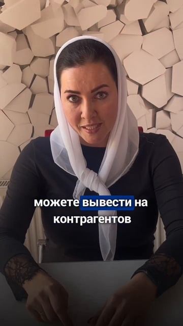 ВЫ РИСКУЕТЕ ПОТЕРЯТЬ 💲 И ВРЕМЯ! #банк #бизнес