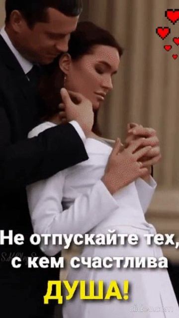 ВЕСНА. МАЙ. Shorts.
