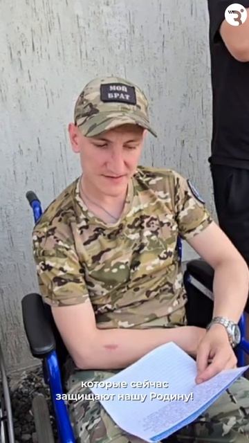 «Строки, согревающие сердца»: письма в зону СВО от всей страны