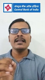 Central Bank of India Minimum Blance 2023 : Central bank atm charges