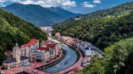 Коммерция на Красной Поляне