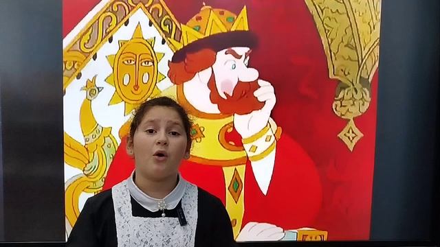 Реуцкая Екатерина
