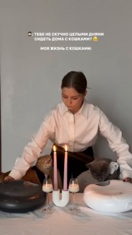 ✨ арт. OZON 1775522694 СКИДКА в описании