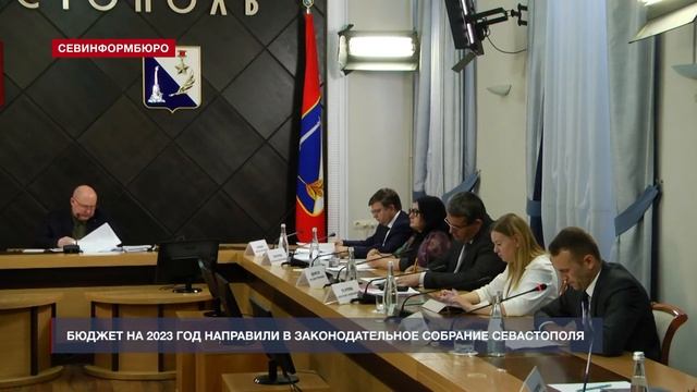 Повышение налога на имущество и средства участникам С